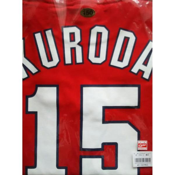 広島東洋カープ CARP 子ども用 オリジナルTシャツ/(150~160サイズ