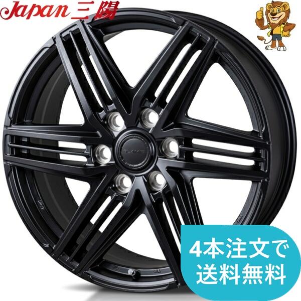 ホイールのみ1本 JAPAN三陽 GLAMIC LX-S 20インチ 8.0J PCD：139.7 穴