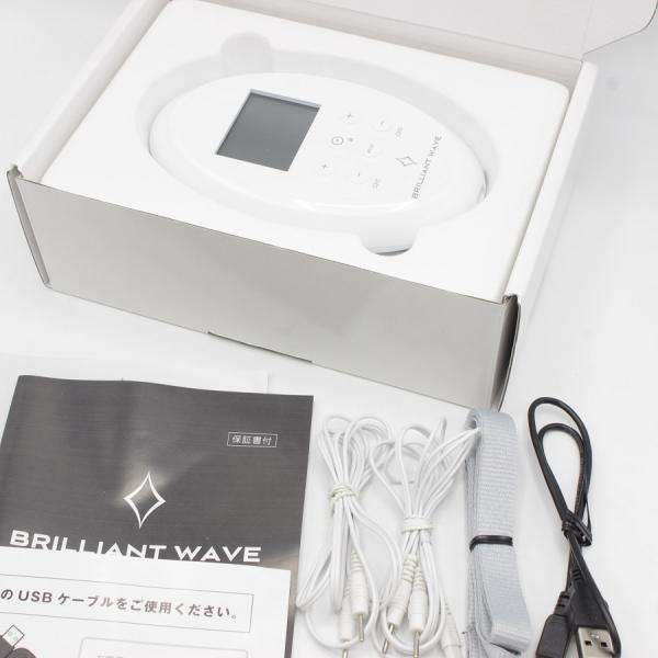 美品】パルティール ブリリアントウェーブ EMS PDM波 BRILLIANT WAVE