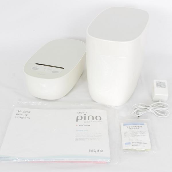 フヨウサキナ 家庭用美顔器 サキナピノ saqina pino 本体 : リファン