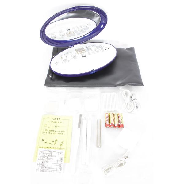 ヒールライズ イオン導入 美顔器 UT-2000 Heal raise : リファン Yahoo