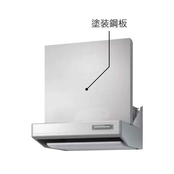 埼玉引取】新品 薄型レンジフード 幅90センチ タカラ VRAM-903TR 埼玉