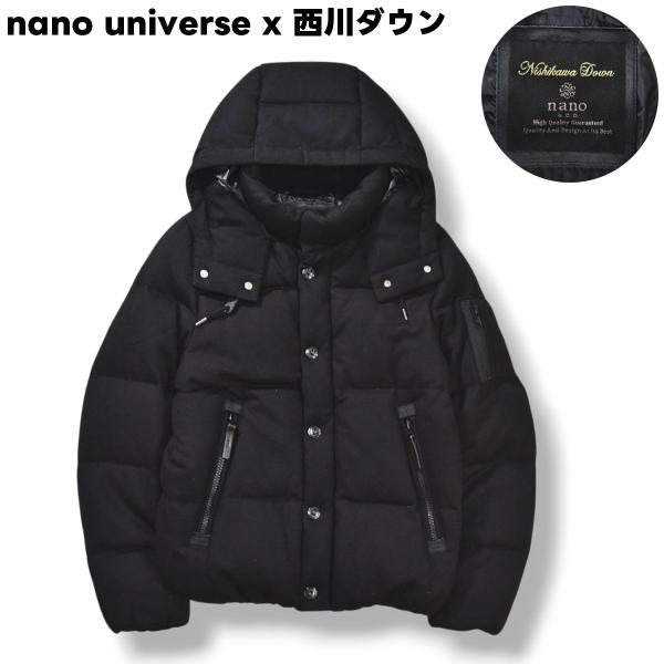 NANO universe（ナノ・ユニバース） nano universe x 西川ダウン