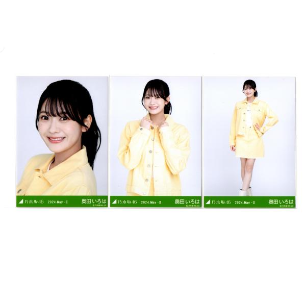 乃木坂46 生写真 奥田いろは 2種 : ReShop GAKU - 通販 - Yahoo