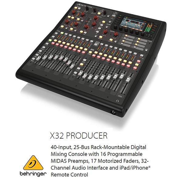 BEHRINGER べリンガー デジタルミキサー X32 PRODUCER : RIZING - 通販