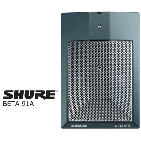 SHURE（シュア） プリアンプ内蔵楽器用コンデンサー型バウンダリー