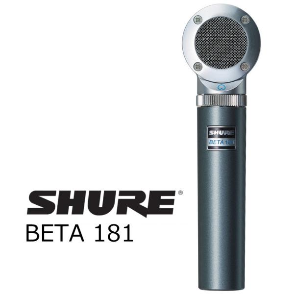 SHURE（シュア） 楽器用サイドアドレス型コンデンサーマイクロホン