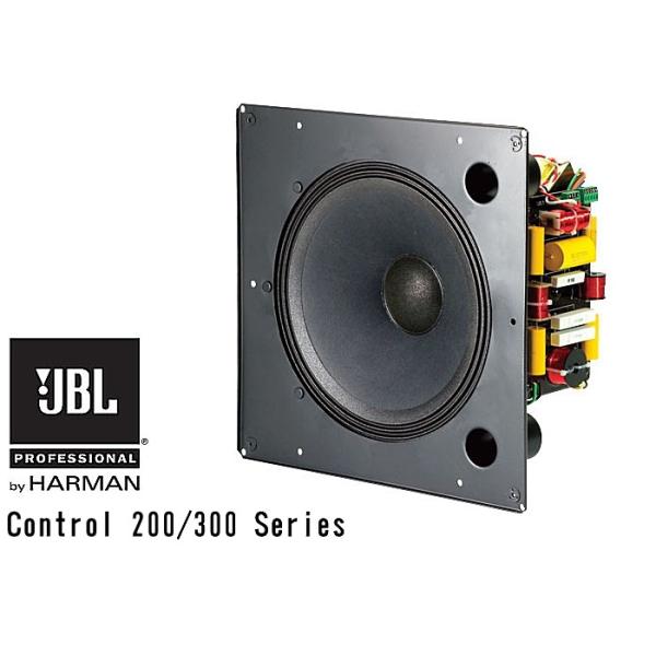 JBL Control321C 天井埋込用同軸2-Wayフルレンジ・トランスデューサー
