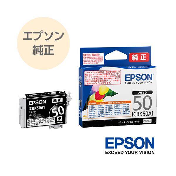 即日土日発送】リソー FWインクF 1000ml ブラック 即日土日発送