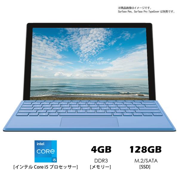 rikusyou_surfacepro5m4gh128g