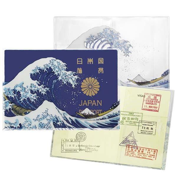 ネコポス 送料280円 !! 北斎 パスポートケース Aofuji 青富士 神奈川