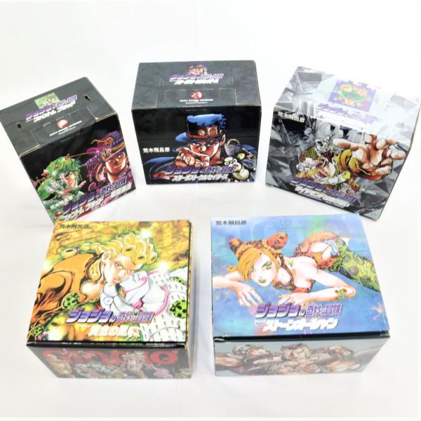 ジョジョの奇妙な冒険 1?6部 全50巻完結セット 集英社文庫 荒木飛呂彦