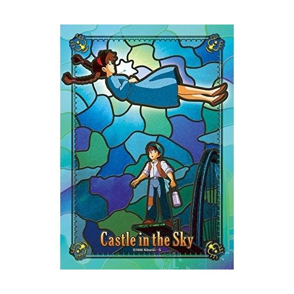 スタジオジブリ ジグソーパズル パズル 天空の城ラピュタ アート