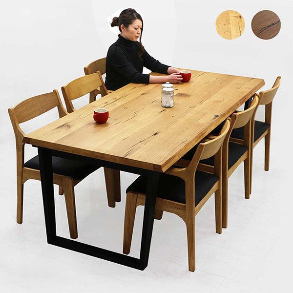 ダイニングテーブルセット 6人用 おしゃれ 高級 長方形 200cm幅 大判