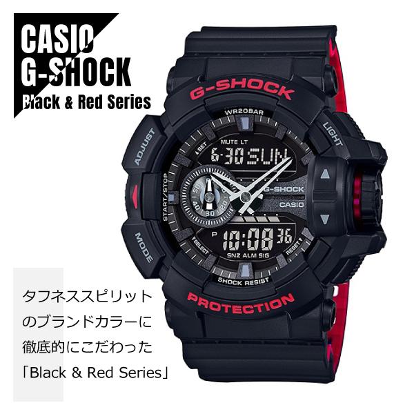 SPECIAL COLOR 【即納】CASIO カシオ G-SHOCK Gショック ブラック