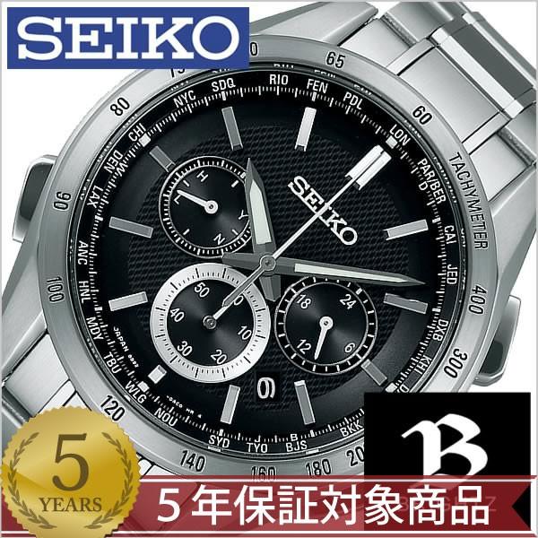 BRIGHTZ セイコー 腕時計 ブライツ 時計 SEIKO : 正規腕時計の専門店