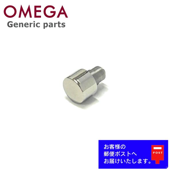 SPEEDMASTER [互換品] OMEGA Speedmaster オメガ スピードマスター