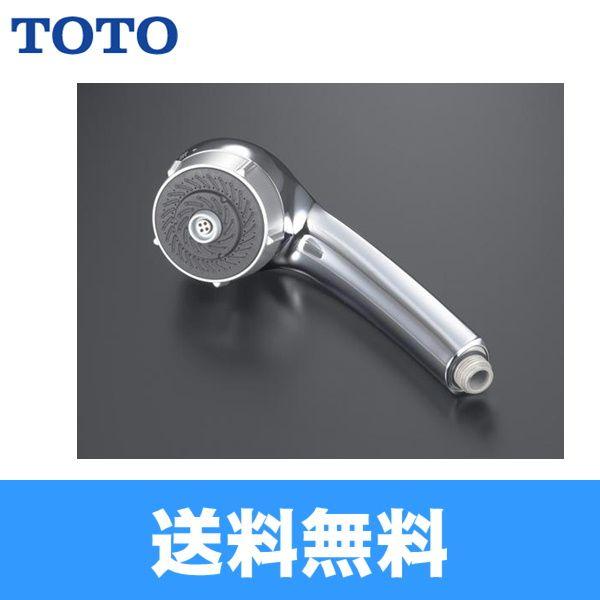TOTO THC10C 送料無料 ワンダービートシャワー : ハイカラン屋 - 通販