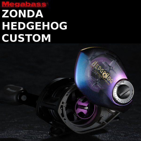 Megabass（メガバス） ゾンダ ヘッジホッグカスタム 左ハンドル