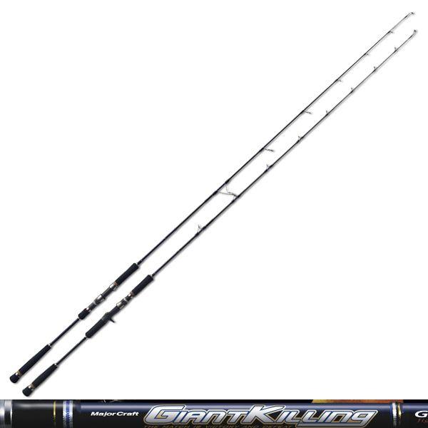 Major Craft（メジャークラフト） ジャイアント キリング GKJ-S58/4