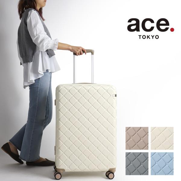 ace. TOKYO LABEL ace.TOKYO エーストーキョー スカーラ スーツケース