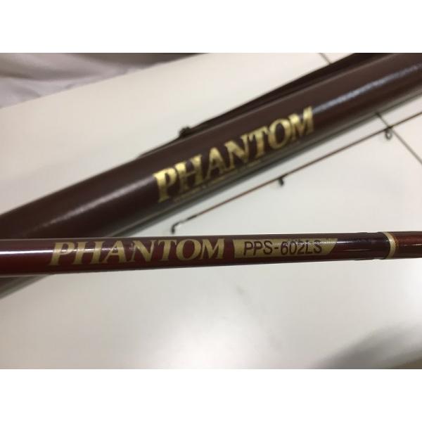 ダイワ DAIWA 【並品】ファントムPPS-602LS継数2 : ワットマン Yahoo