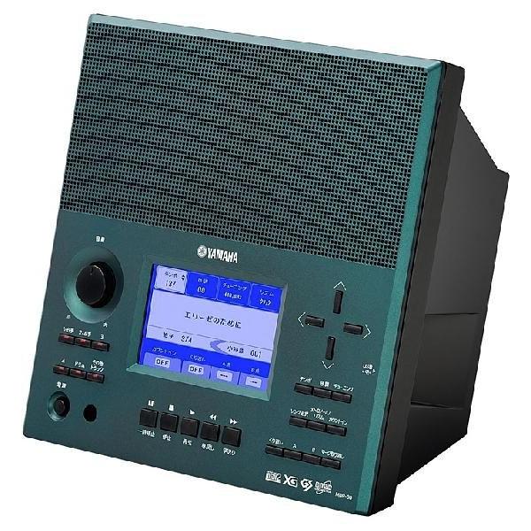 YAMAHA（ヤマハ） YAMAHA MDP-30 MIDIデータプレーヤー(マンスリー