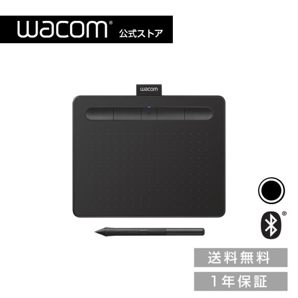 wacom（ワコム） Wacom Intuos Small ワイヤレス ブラック CTL-4100WL
