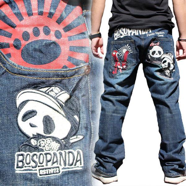 パンディエスタ PANDIESTA 和柄ジーンズ 和柄ジーパン【582850】暴走