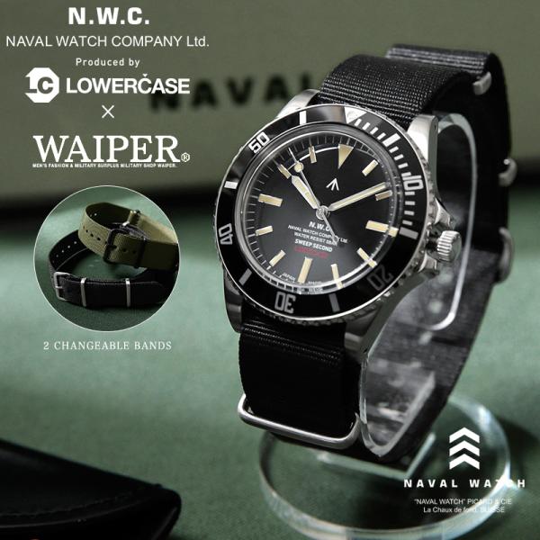 waiper_navalwatch-frxe012