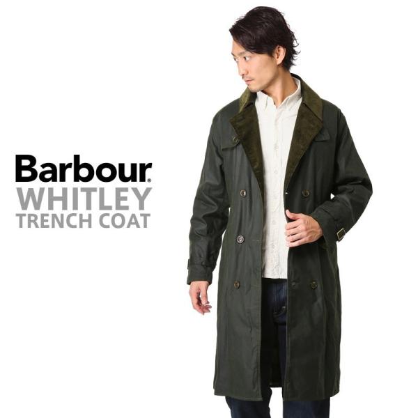 Barbour（バブアー） MWX1014 WHITLEY ウィットレイ トレンチコート