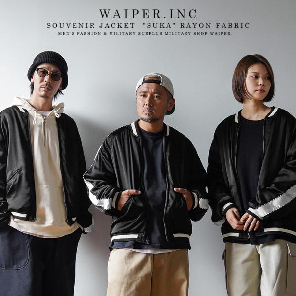 WAIPER.inc ワイパーインク SOUVENIR JACKET / スーベニアジャケット