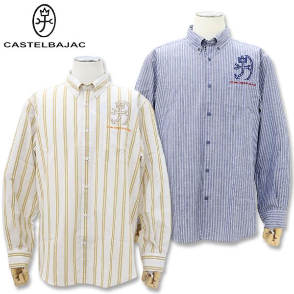 CASTELBAJAC（カステルバジャック） 綿麻 ストライプ 長袖シャツ