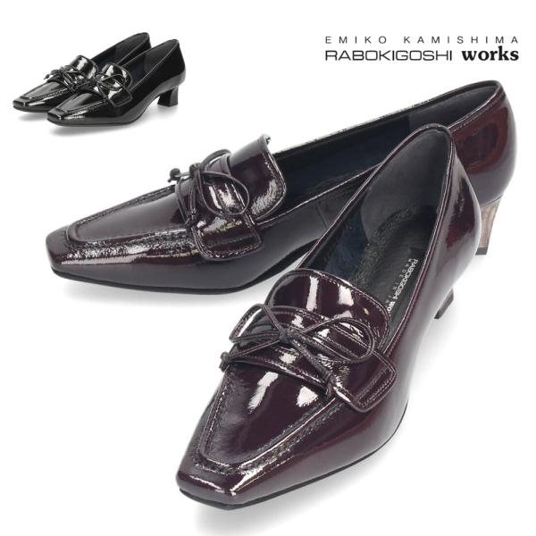 rabokigoshi works（ラボキゴシワークス） レディース ローファー
