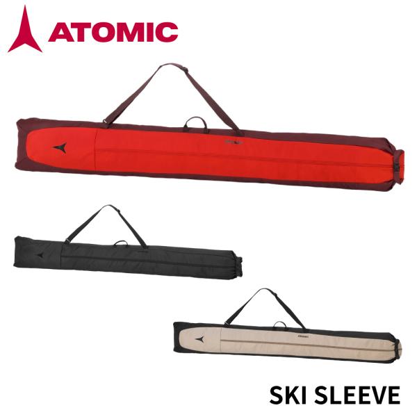 ATOMIC（アトミック） スキーケース ATOMIC SKI SLEEVE 1台用スキー
