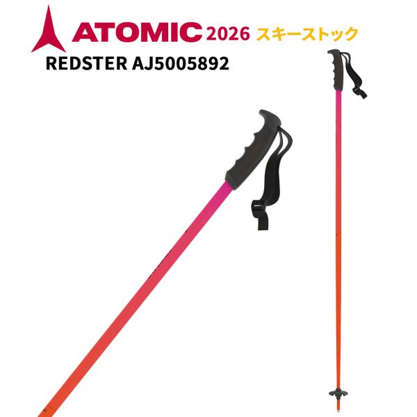 ATOMIC（アトミック） 【即納】2026 ATOMIC ストック REDSTER スキー