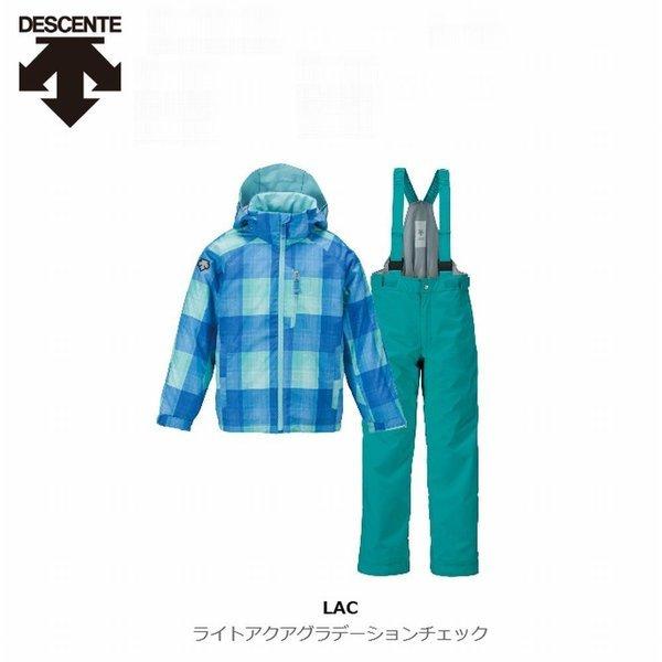 DESCENTE（デサント） 【旧品50％OFF】DESCENTE ヒートナビ JR SUIT