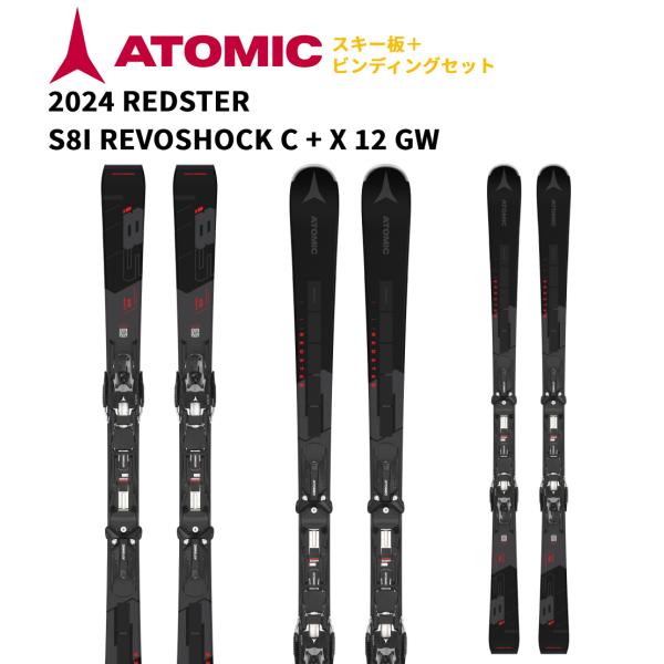 we-love-snow_24-aass03284