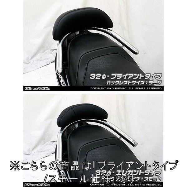 アドレスv125 バックレスト」の人気商品一覧 | 安い商品を通販サイト