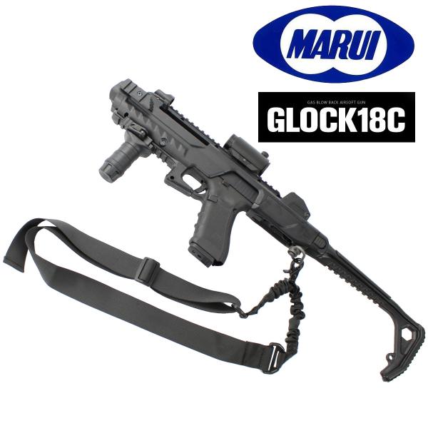 webshopashura_tmgg30-set10