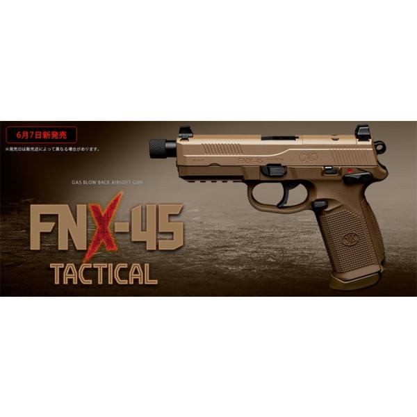 TOKYO MARUI（東京マルイ） ガスブローバック FNX-45 タクティカル