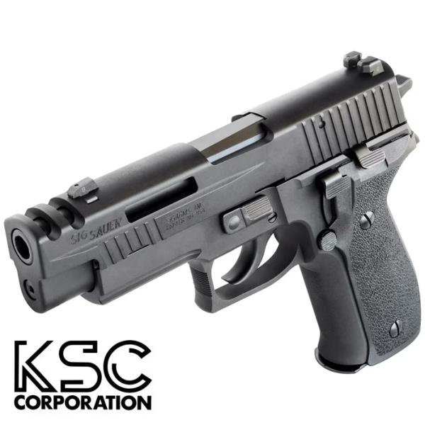 KSC KSC P226R EX-Pカスタム ガスブローバック HW ≪限定品≫ : web
