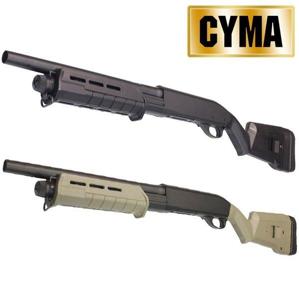 CYMA CM355M M870 M-Style フルメタルショットガン ショート（各カラー