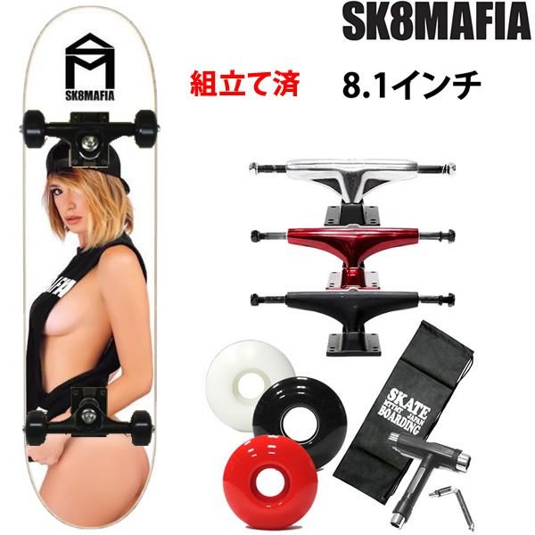 SK8MAFIA（スケートマフィア） スケボー コンプリート 初心者 JAMMIN