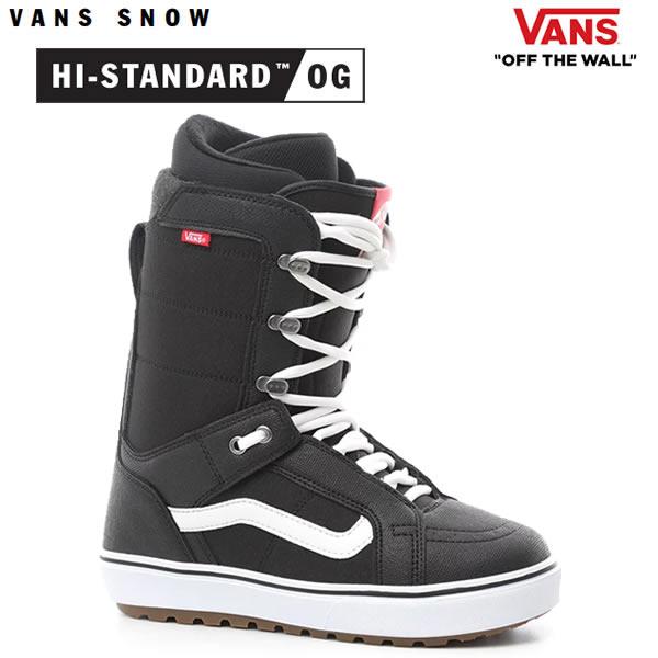 VANS（ヴァンズ） バンズ スノーボード ブーツ レディース HI-STANDARD