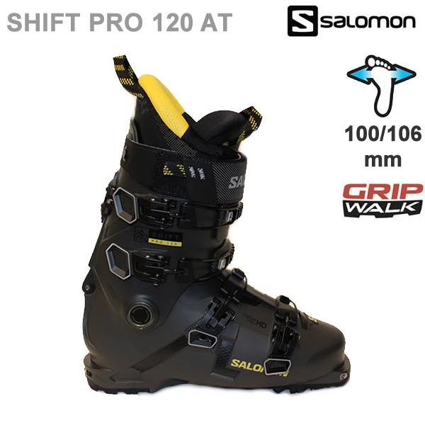 SALOMON（サロモン） サロモンスキーブーツ テックビンディング対応