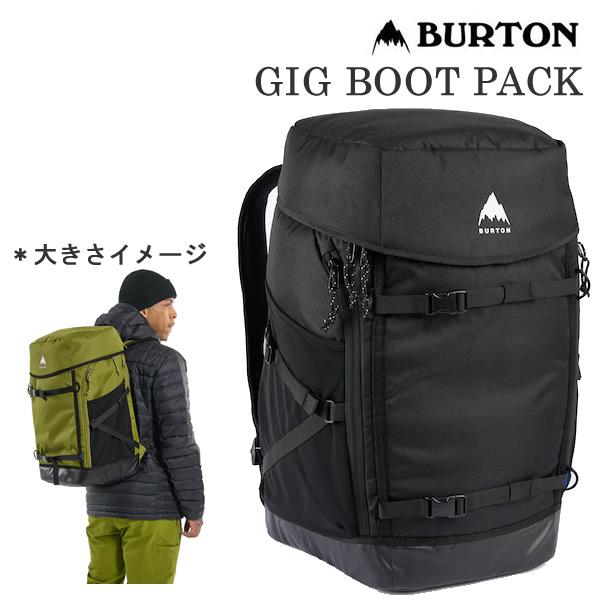 BURTON（バートン） バックパック ギグ ブーツパック 48L / True Black