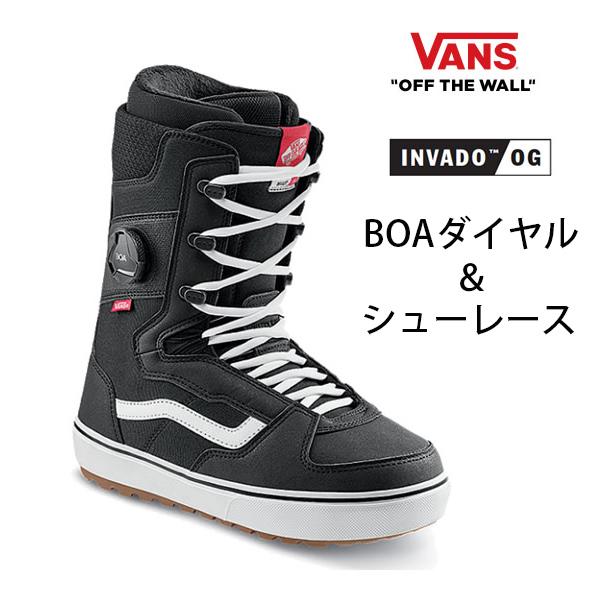 VANS（ヴァンズ） バンズ スノーボード ブーツ メンズ VANS INVADO OG