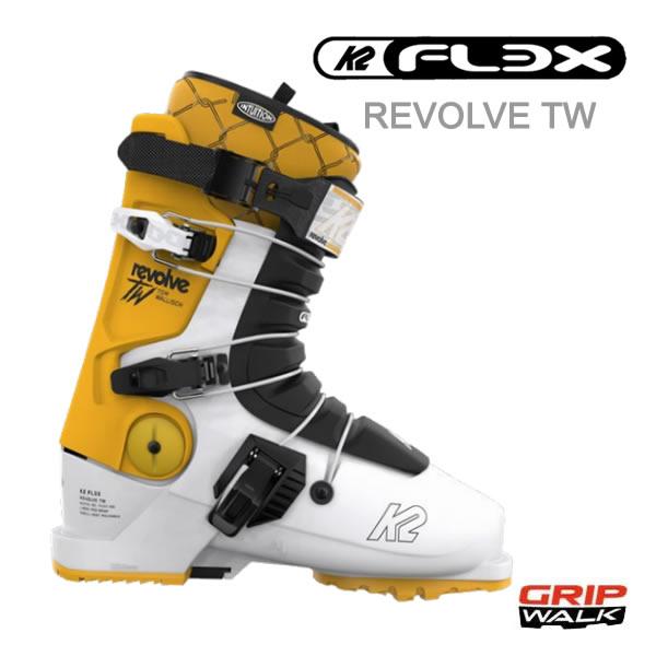 K2 スキーブーツ 2024 REVOLVE TW K2 FLEX(23-24) ケーツー フリー