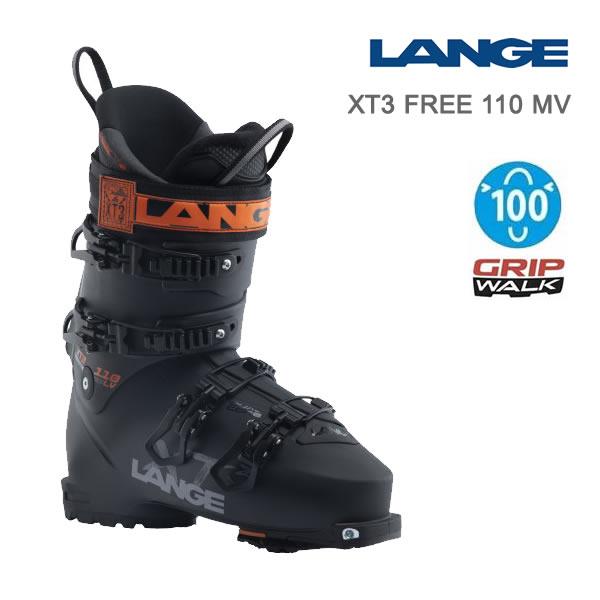 LANGE（ラング） スキーブーツ 2024 テックビンディング対応 XT3 FREE